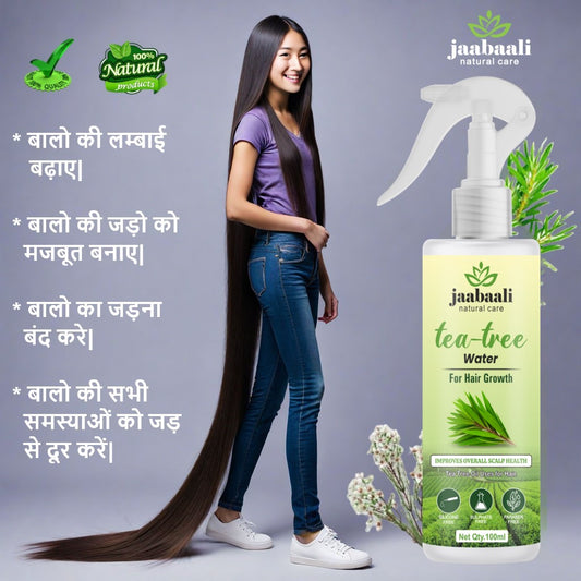 Jaabaali Natural Care Pure & Organic Tea Tree Extract Water for Hair Growth, Stop Hair fall, promot New hair, Long, Storng and Healthy Hair, Suitable for all type of hair, 200ml (Pack Of 02)